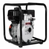 2 In. Engine Driven Semi-Trash Pump 6 HP -Farm & Ranch best sale img11627270